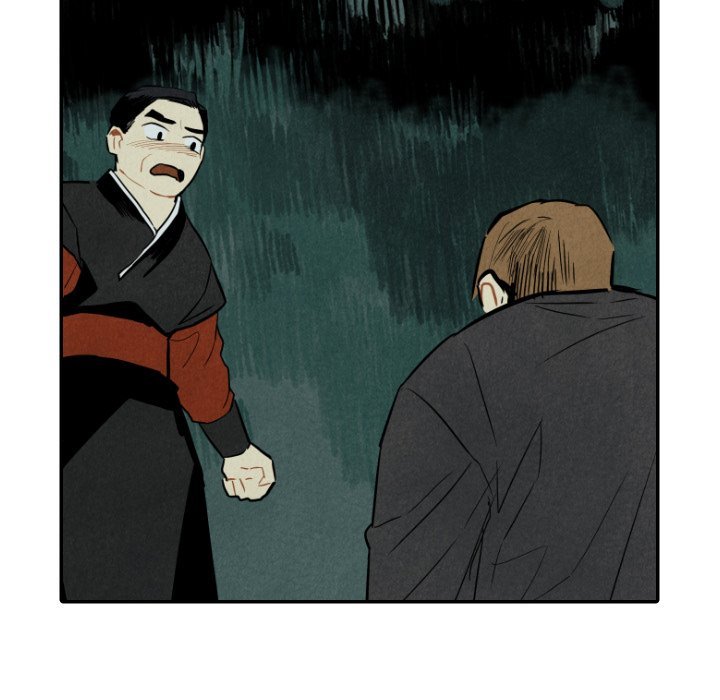 I Pray Manhwa - Chapter 47 Page 59