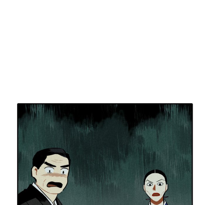 I Pray Manhwa - Chapter 47 Page 60