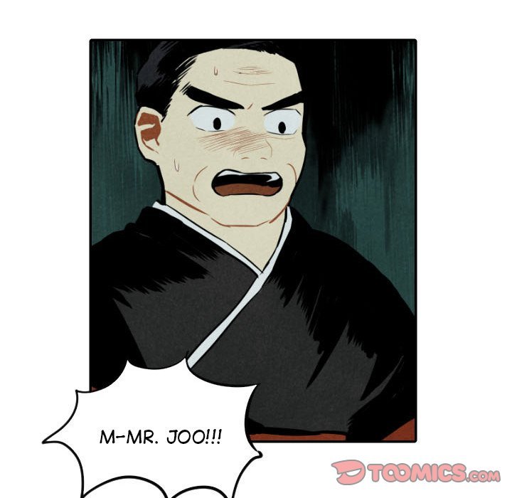 I Pray Manhwa - Chapter 47 Page 81