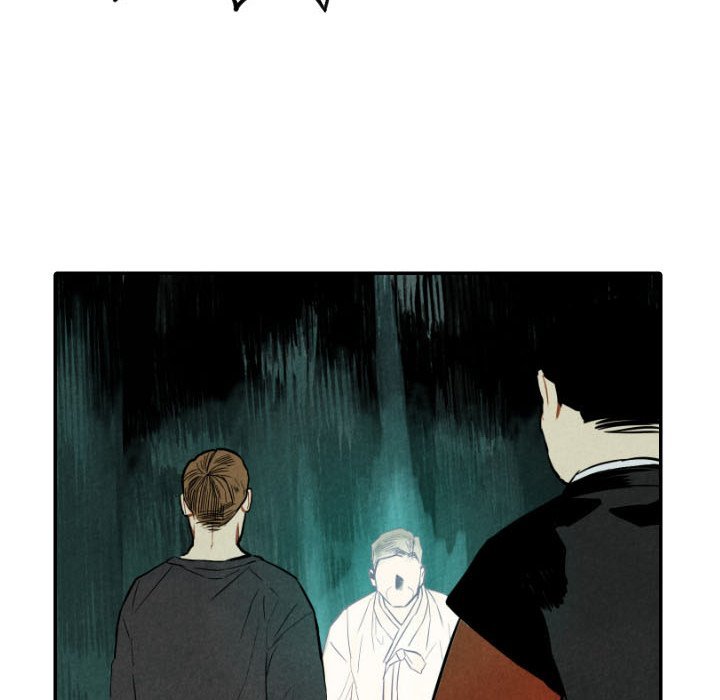 I Pray Manhwa - Chapter 47 Page 82