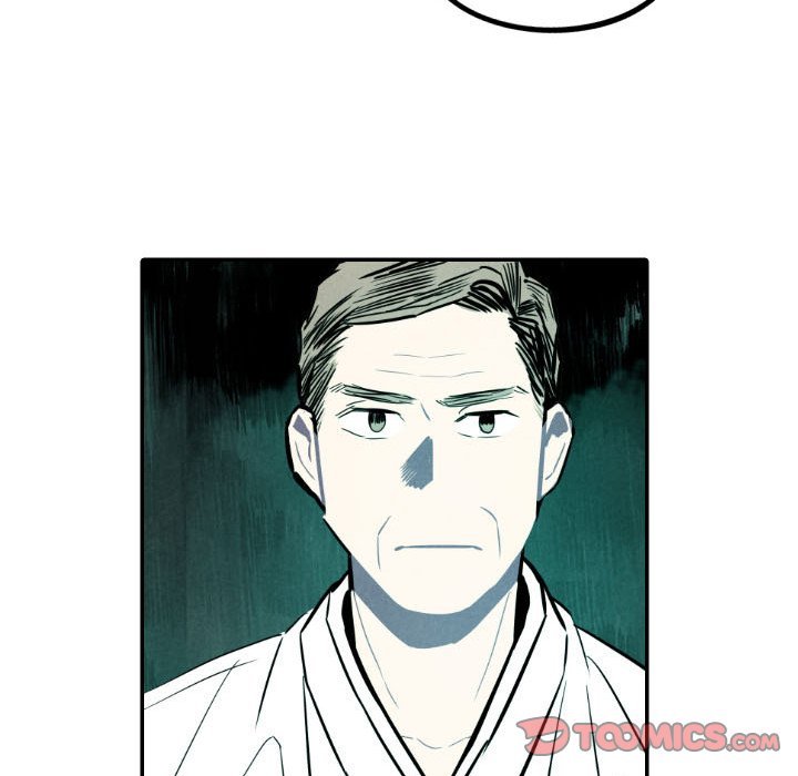 I Pray Manhwa - Chapter 47 Page 93