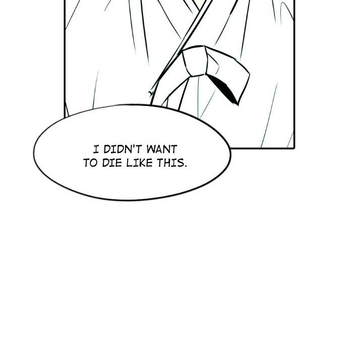 I Pray Manhwa - Chapter 47 Page 94