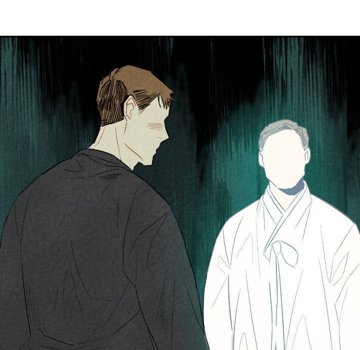 I Pray Manhwa - Chapter 47 Page 95