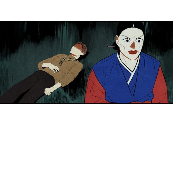 I Pray Manhwa - Chapter 47 Page 98