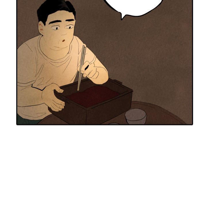 I Pray Manhwa - Chapter 27 Page 4