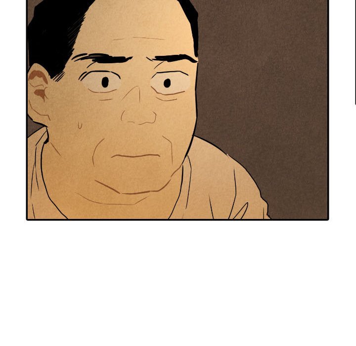 I Pray Manhwa - Chapter 27 Page 11