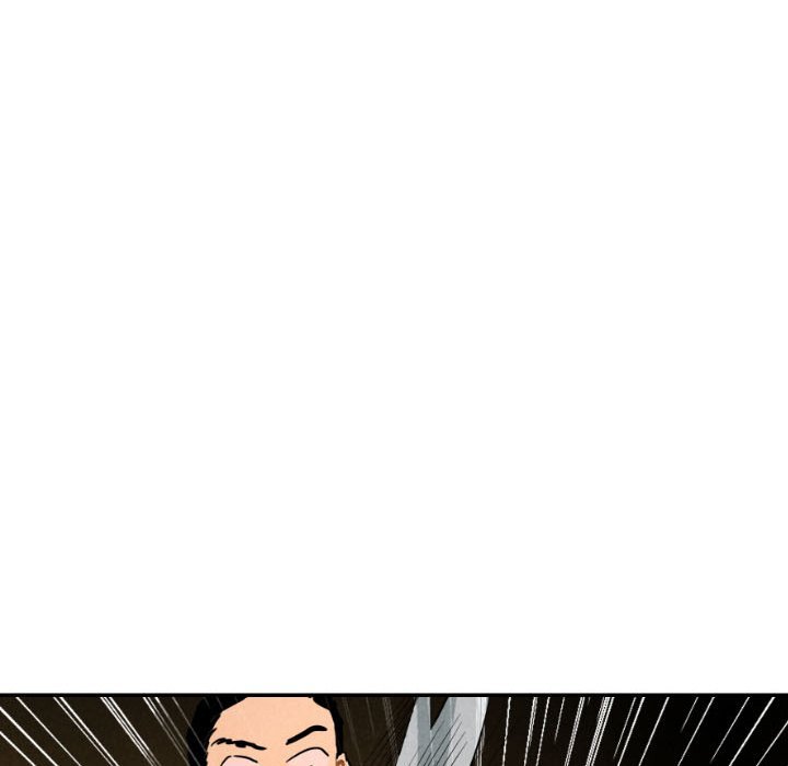 I Pray Manhwa - Chapter 27 Page 22