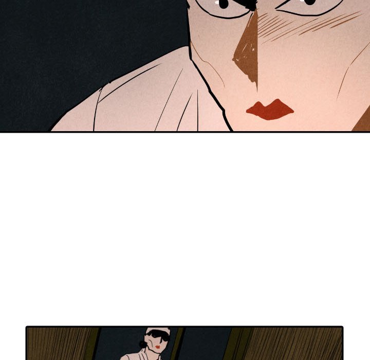 I Pray Manhwa - Chapter 27 Page 27