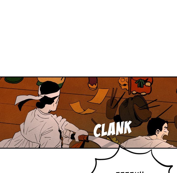 I Pray Manhwa - Chapter 27 Page 38