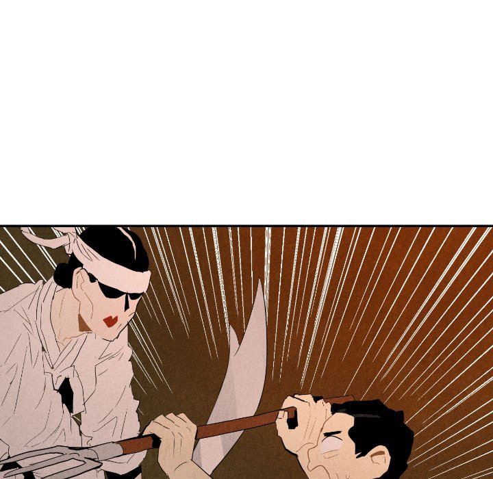 I Pray Manhwa - Chapter 27 Page 45