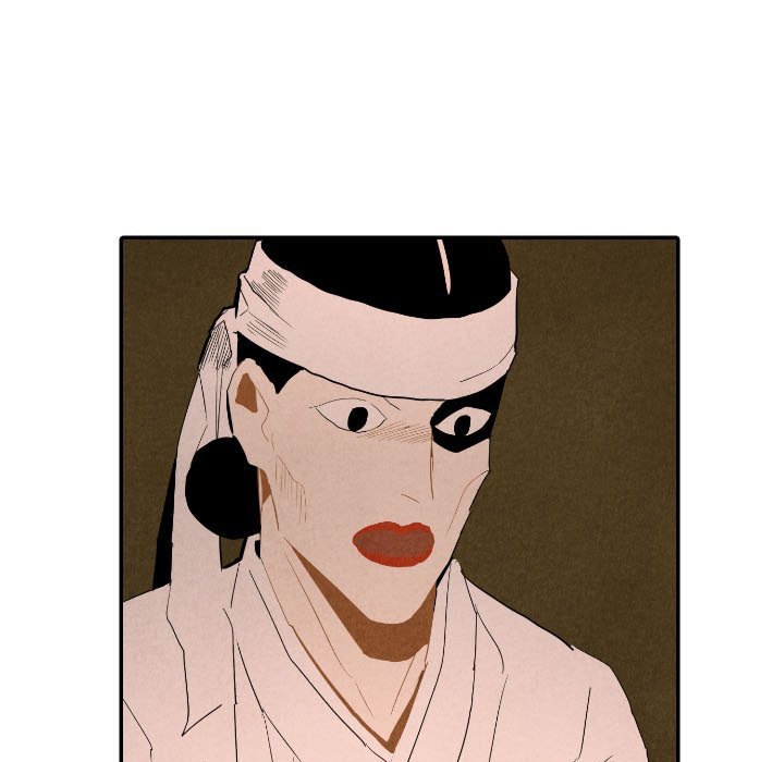 I Pray Manhwa - Chapter 27 Page 79