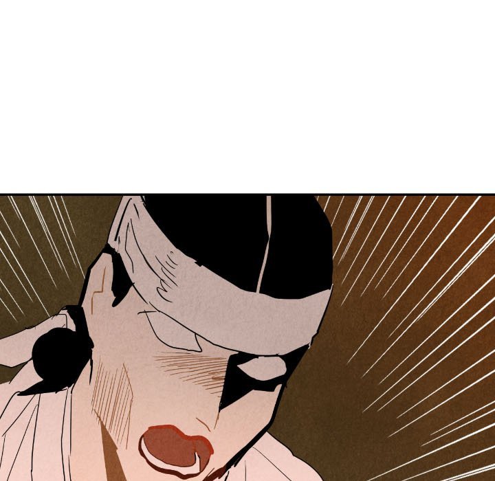 I Pray Manhwa - Chapter 27 Page 83