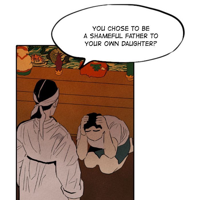 I Pray Manhwa - Chapter 27 Page 103