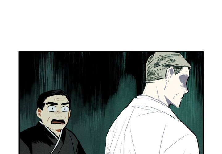 I Pray Manhwa - Chapter 48 Page 0