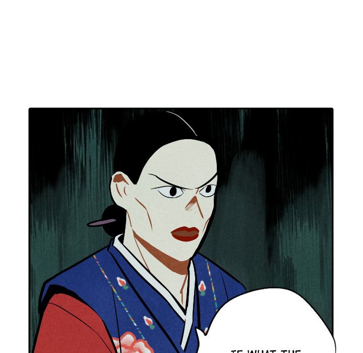 I Pray Manhwa - Chapter 48 Page 7