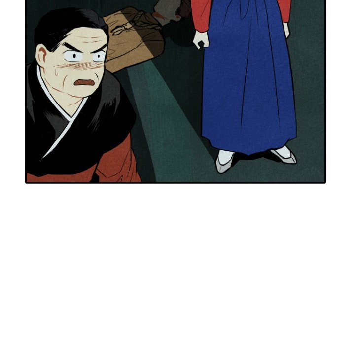 I Pray Manhwa - Chapter 48 Page 12