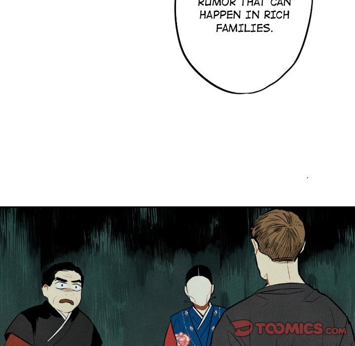 I Pray Manhwa - Chapter 48 Page 20