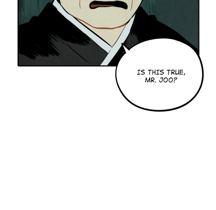 I Pray Manhwa - Chapter 48 Page 22