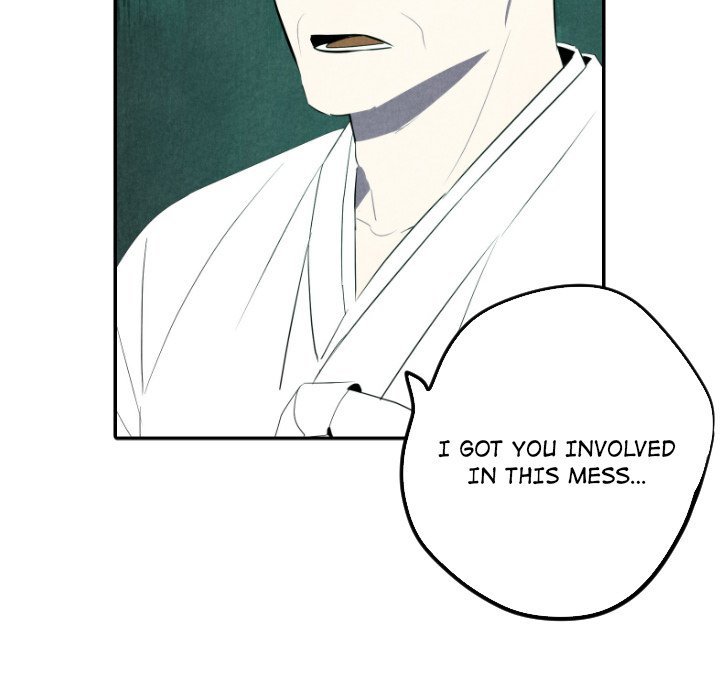 I Pray Manhwa - Chapter 48 Page 25