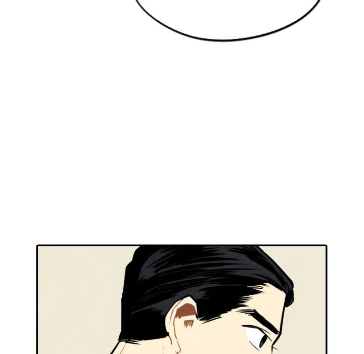 I Pray Manhwa - Chapter 48 Page 33