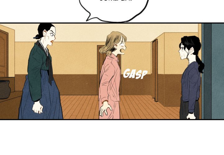 I Pray Manhwa - Chapter 10 Page 3