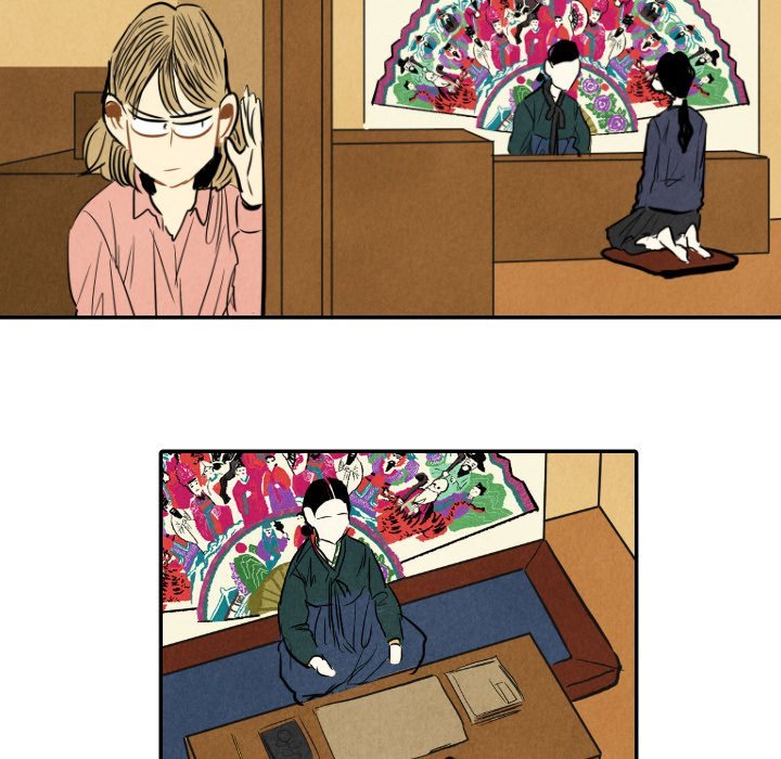 I Pray Manhwa - Chapter 10 Page 12