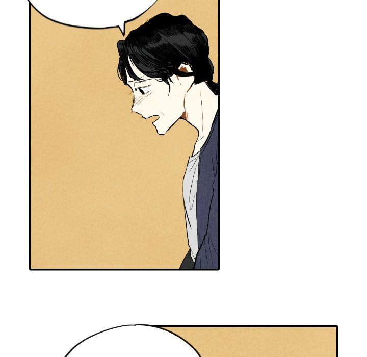 I Pray Manhwa - Chapter 10 Page 22