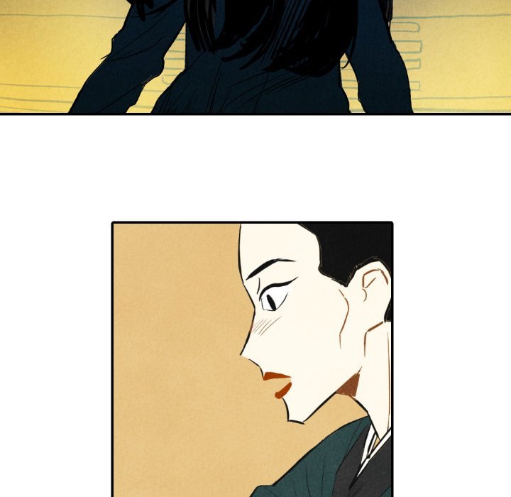 I Pray Manhwa - Chapter 10 Page 34