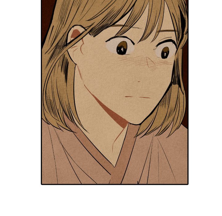 I Pray Manhwa - Chapter 42 Page 46