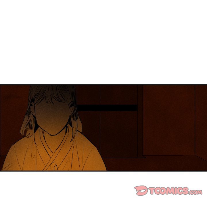 I Pray Manhwa - Chapter 42 Page 47