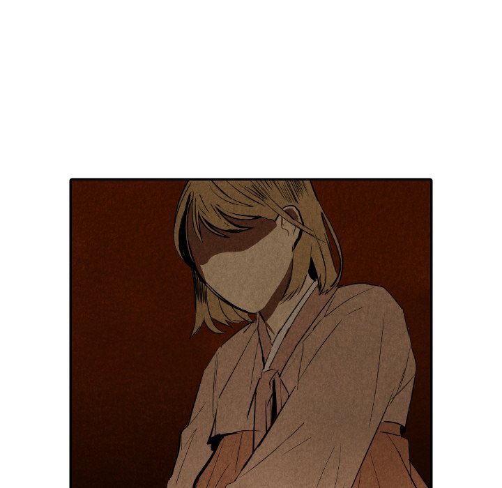 I Pray Manhwa - Chapter 42 Page 60