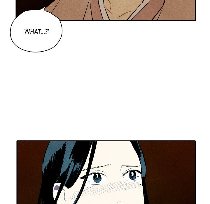 I Pray Manhwa - Chapter 42 Page 82