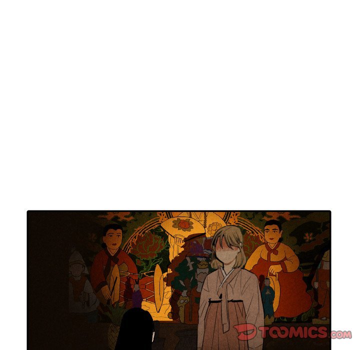 I Pray Manhwa - Chapter 42 Page 101