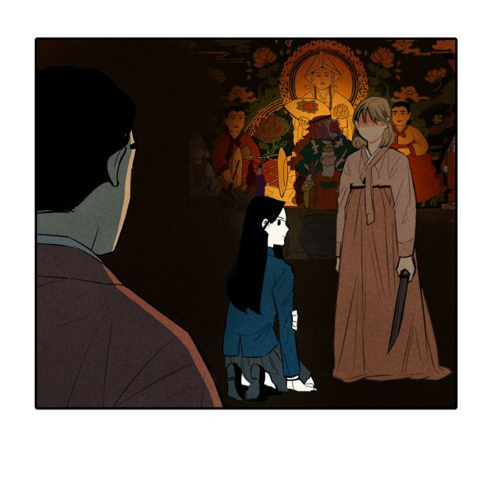 I Pray Manhwa - Chapter 42 Page 118