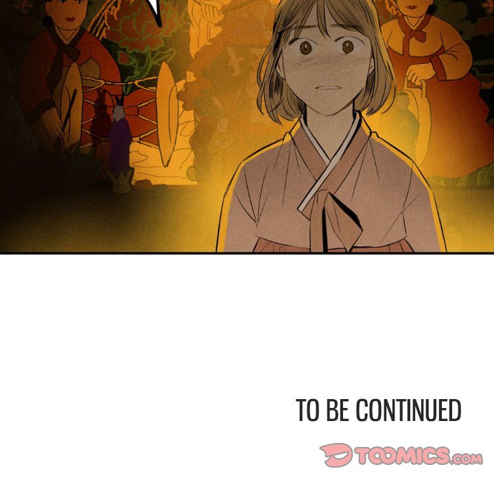 I Pray Manhwa - Chapter 42 Page 122