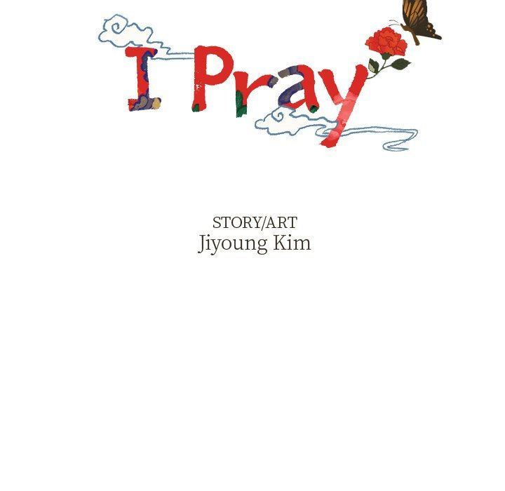 I Pray Manhwa - Chapter 19 Page 10