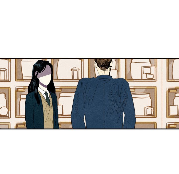 I Pray Manhwa - Chapter 19 Page 11