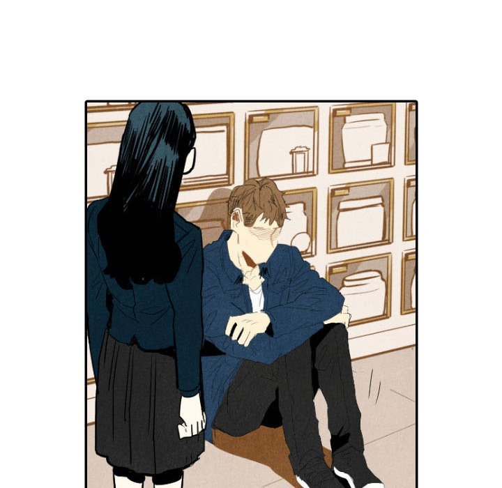 I Pray Manhwa - Chapter 19 Page 12