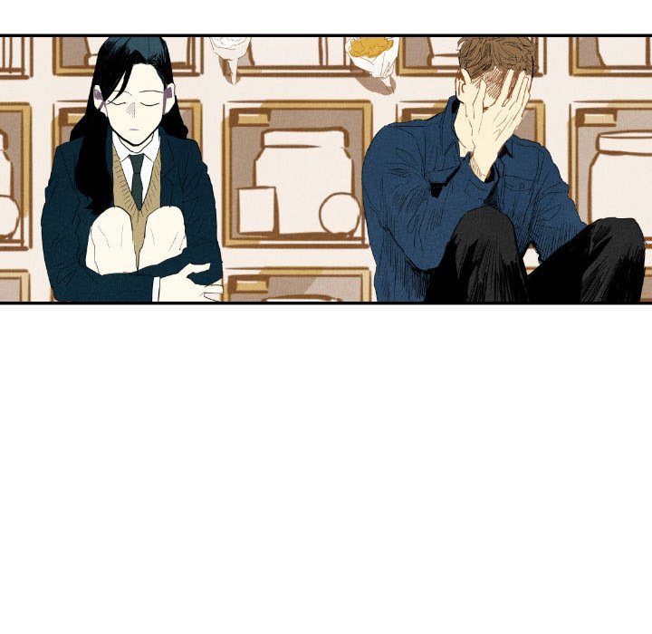 I Pray Manhwa - Chapter 19 Page 15