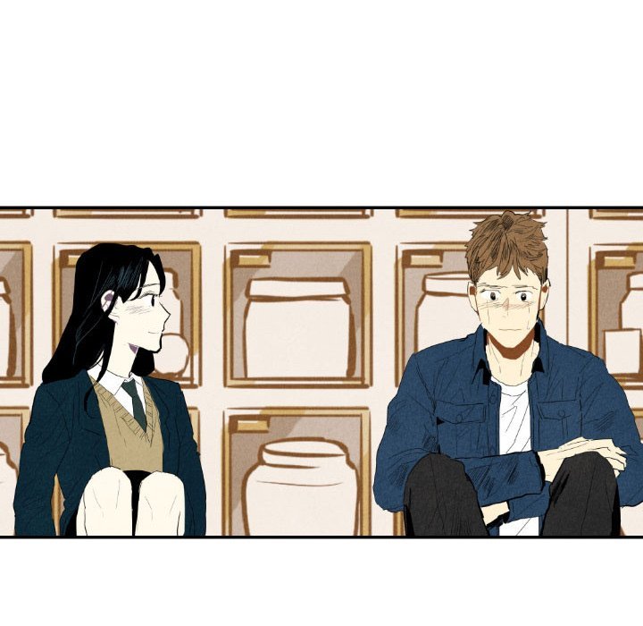 I Pray Manhwa - Chapter 19 Page 57