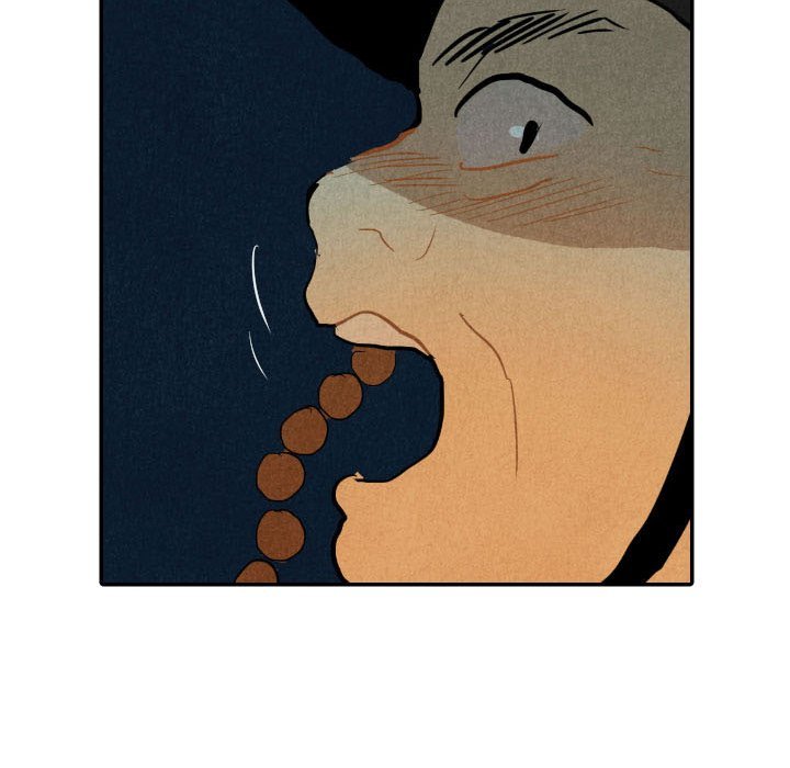 I Pray Manhwa - Chapter 19 Page 73