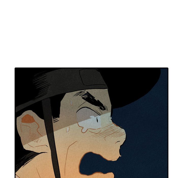 I Pray Manhwa - Chapter 19 Page 84