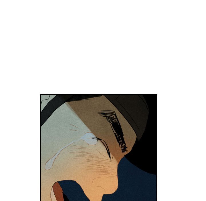 I Pray Manhwa - Chapter 19 Page 96