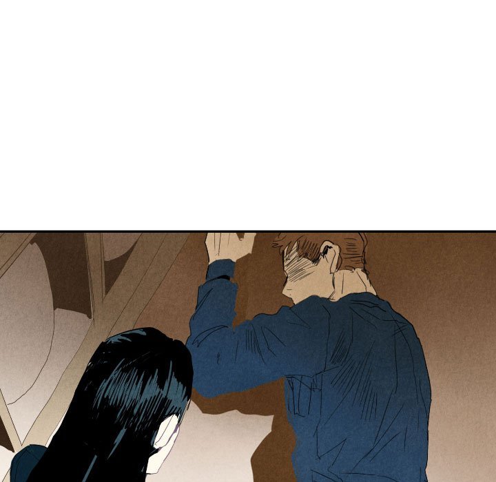 I Pray Manhwa - Chapter 19 Page 103