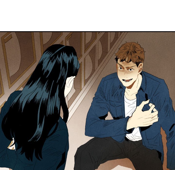 I Pray Manhwa - Chapter 19 Page 111