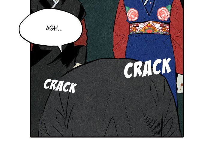 I Pray Manhwa - Chapter 51 Page 1