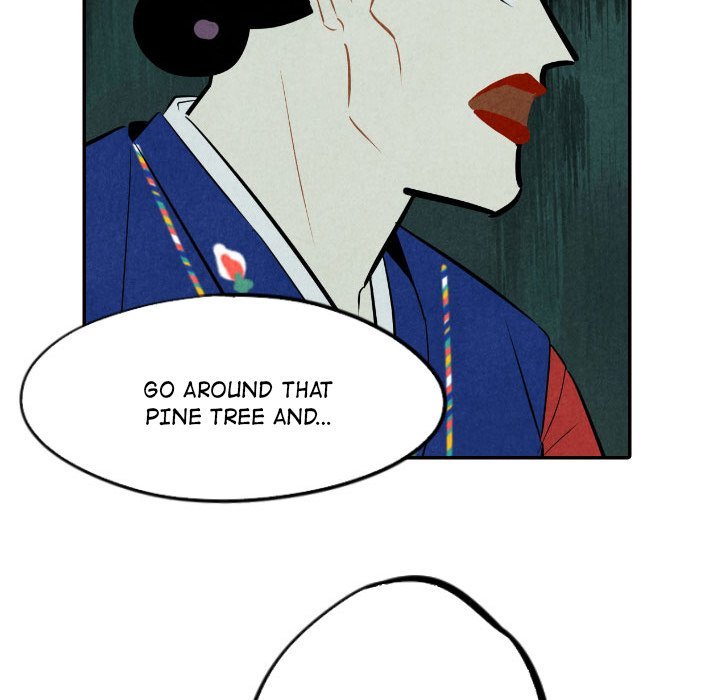 I Pray Manhwa - Chapter 51 Page 22