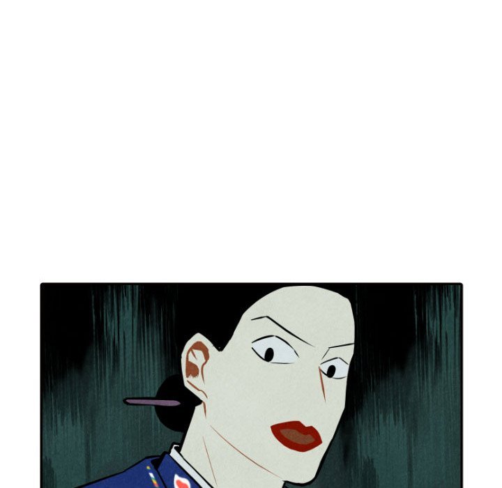 I Pray Manhwa - Chapter 51 Page 30