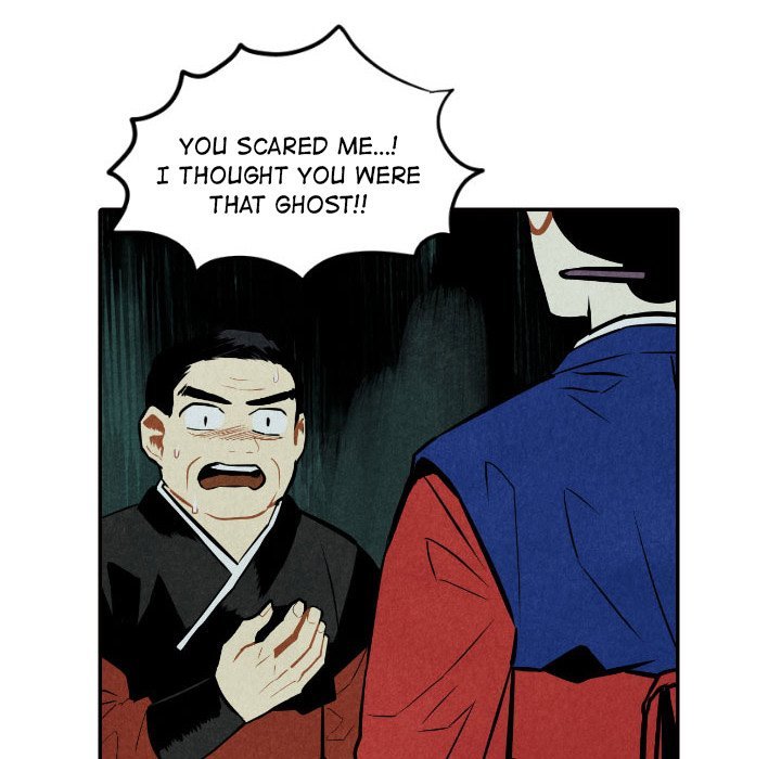 I Pray Manhwa - Chapter 51 Page 61