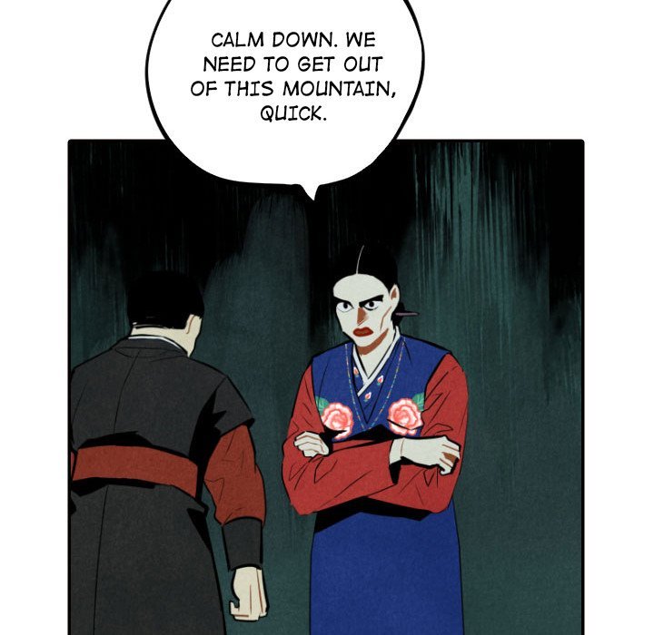 I Pray Manhwa - Chapter 51 Page 66